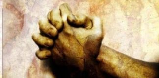 Η συγκέντρωση του νου στην προσευχή