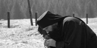 Μήν σταματᾶς ποτέ νά λές τήν εὐχή