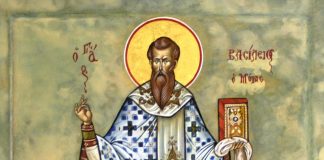 Απολυτίκιον Μεγάλου Βασιλείου