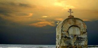 Για το πνεύμα και την ψυχή