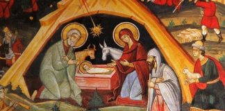 Κάλαντα Δωδεκανήσων