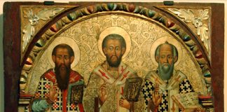 Οι Άγιοι Τρεις Ιεράρχες
