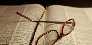 Για να γνωρίζεις τί συμβαίνει γύρω σου…