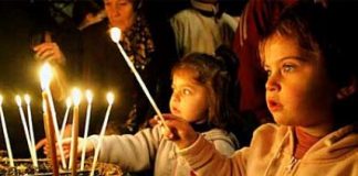 Να είστε σε επιφυλακή για την ψυχή σας