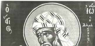 «Ἄλλοι καιροί ἦταν ἐκεῖνοι καί ἄλλοι οἱ ἄνθρωποι…»;