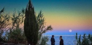 Διψά για αγάπη