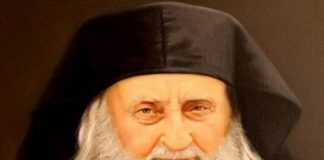 Γέροντας Σωφρόνιος του Essex: «Όταν ο Κύριος επισκέπτεται την ψυχή…»