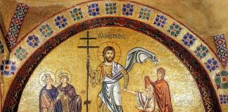 Η νίκη του Χριστού