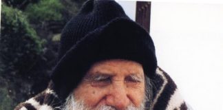 Άγιος Πορφύριος : Το μυστικό για να σου φύγει η στενοχώρια