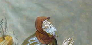 Τα λίγα και απλά της προσευχής