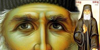 Άγιος Παΐσιος: Όσοι δικαιολογούνται είναι βασανισμένοι άνθρωποι. Δεν έχουν μέσα τους ειρήνη. Το έχουν κάνει επιστήμη αυτό