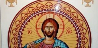 Η αληθινή αγάπη