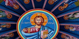 Πως γνώρισα την αξία των μυστηρίων της Εκκλησίας