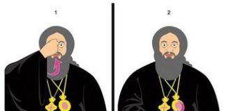 Να κάνετε τον σταυρό σας και να μη φοβάσθε…