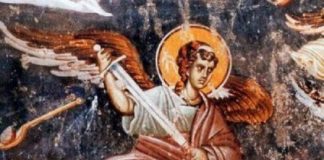 Σε εκείνους που μας κακολογούν, μας βρίζουν ή μας κακομεταχειρίζονται …