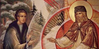 Γιατί ὁ ἄνθρωπος φεύγει ἀπό τόν Θεό;