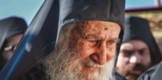 Η κάθαρση από τα πάθη επιτυγχάνεται με την αντίστοιχη άσκηση των αρετών