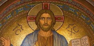 Κύριε, ὅλη ἡ φύση ὑμνολογεῖ καί δοξάζει τό Ἅγιο Ὄνομά Σου