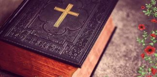 Κοιτάξτε τον εαυτό σας σύμφωνα με το Ευαγγέλιο και όχι με τα μάτια των άλλων