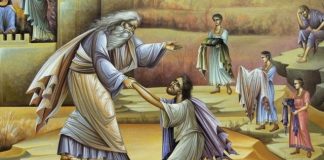 Η Κυριακή του Ασώτου τίμαται από την Εκκλησία 63 μέρες πριν από το Πάσχα