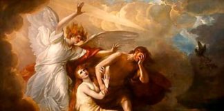 Λόγος περί κενοδοξίας