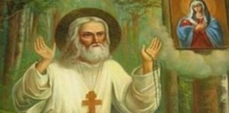 Ταπεινώσου και θα δεις πώς όλες οι συμφορές σου θα μετατραπούν σε ανάπαυση