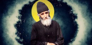 Πιστεύω ὅ,τι θέσπισαν οἱ Ἅγιοι Πατέρες