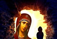 «Είμαι αυτή που με καλείς κάθε βράδυ στην προσευχή σου..»