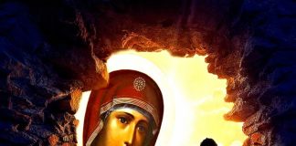 «Είμαι αυτή που με καλείς κάθε βράδυ στην προσευχή σου..»