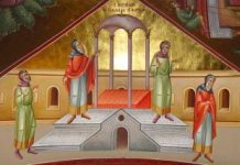 Ο υπερήφανος δεν γνωρίζει την αγάπη του Θεού