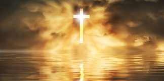 Πρόσεχε τις σκέψεις σου γιατί έχουν ακουστεί στον ουρανό