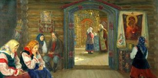 Και να μετανοείτε όταν βλέπετε τη συμφορά του πλησίον σας…