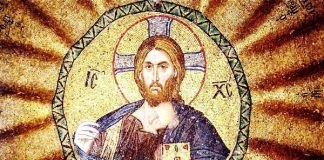 Ὁ Χριστός εἶπε, ὅποιος θέλει ἄς μέ ἀκολουθήσει