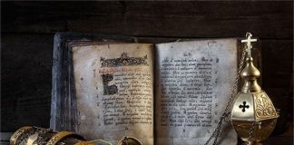 Ολόθερμη πίστη και προσευχή