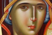 Η Παναγιά μας