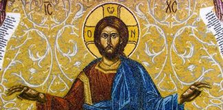 Ψυχή, ταπεινή και άκακη