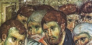 Ο πόνος και οι δοκιμασίες