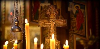 Τι είναι σαρακοστή;