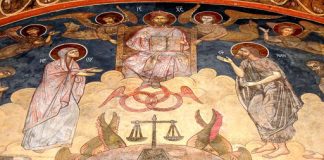 Η δικαιοσύνη του Θεού