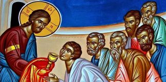 Εἶδες τόν ἀδελφόν σου; Εἶδες τόν Θεόν σου