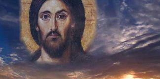 Μας έλεγε ο αείμνηστος γέροντάς μας …