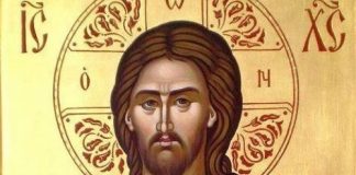 Δύσκολο πράγμα ζητάει από μας ο Κύριος Ιησούς Χριστός