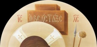 Επισκέψεις Θεού…