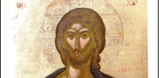 Στραφείτε στον Χριστό. Αγαπήστε τον απλά, ταπεινά, χωρίς…απαίτηση