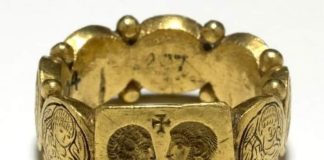 Έγγαμοι Άγιοι