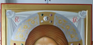 Έπαρση, υπερηφάνεια …