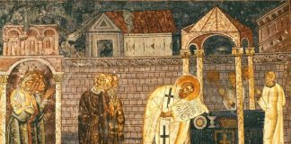 Ο Μέγας Βασίλειος και η Λειτουργία του