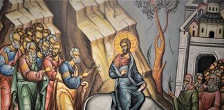 Κυριακή τῶν Βαΐων