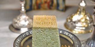 Η μνημόνευση