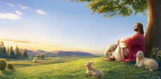 Η οδός του Θεού